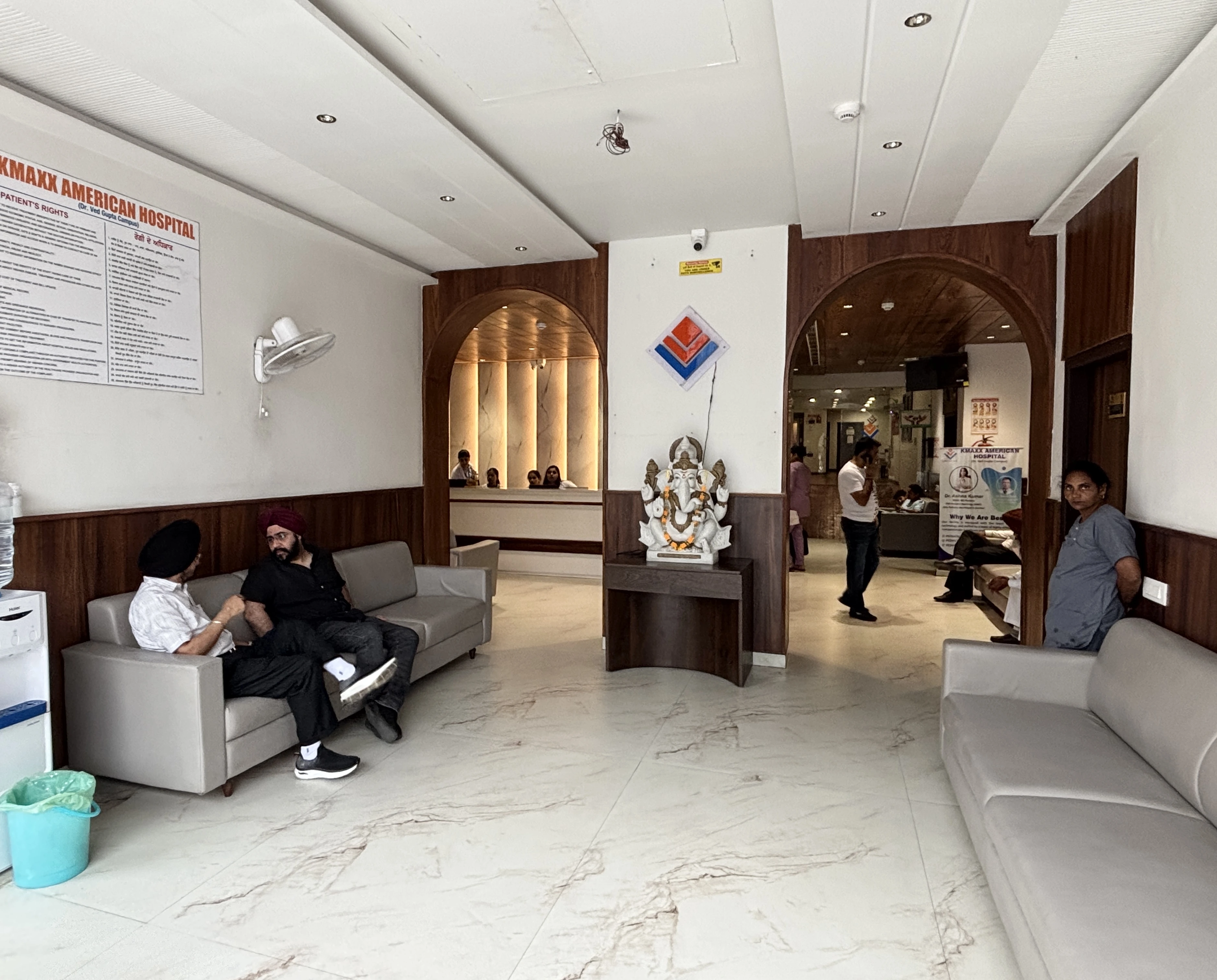 Waiting Area